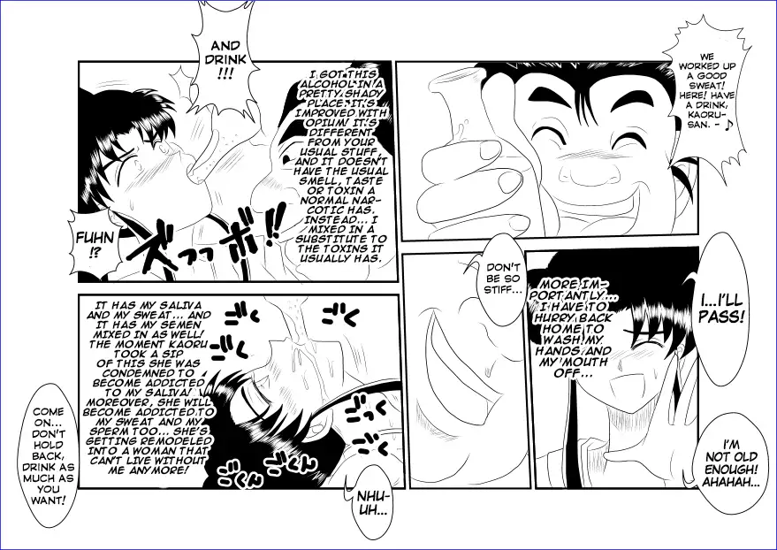 Brainwashing Classroom ~Kami☆Kaoru Chapter~