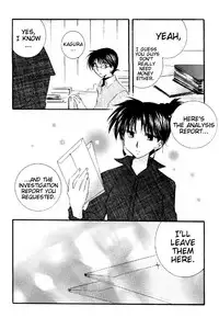 (C67) [Sakurakan (Seriou Sakura)] Tobikiri no Himitsu 2 | The troubling secret 2 (Inuyasha) [English] [EHCove]