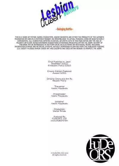 [Kikuichi Monji] Lesbian Queen Battlers ~Swinging Battle~