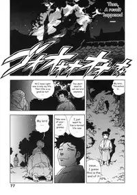 [Isutoshi] Ero-Isu [English] [Lhytiss]