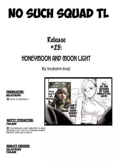 [Inukami Inoji] Mitsugetsu to Moon Light - Honeymoon and moon light (COMIC Anthurium 2022-02) [English] =NSS= [Digital]