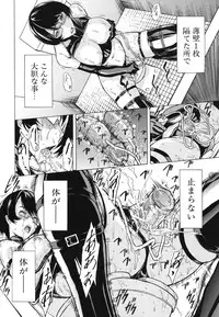 [Hakaba] Koukai Benjo