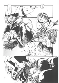 (COMITIA103) [Niku Drill (Toumasu)] Jingai Shunman 6 [English]