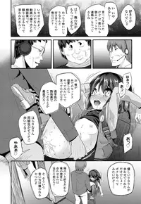 COMIC LO 2016-05 [Digital]