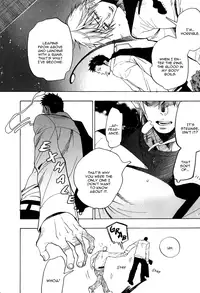 [Kijima Hyougo] Giocatore, Houkaku Keikaku. - To capture a giocatore. [English] [Blissful Sin]