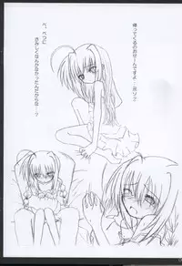 (SC32) [SSB (SSA)] Bardiche Adult 02 episode02.I STOLE YOUR LOVE (Mahou Shoujo Lyrical Nanoha)