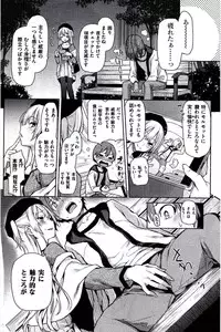 [Michiking]主従らんでぶー