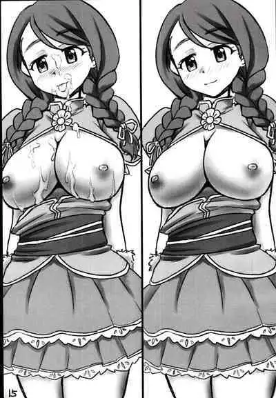 [Rairai Rakuraku (Kimoto Rai)] stage isyou no mamade iinde oppai misetekudasai (THE IDOLM@STER CINDERELLA GIRLS)