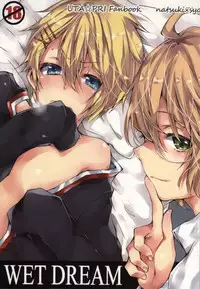 (Love Song ☆ Lesson ♪ 2 nd) [American Rock (Shono Kotarou, Toufu)] WET DREAM (Uta no Prince-sama)