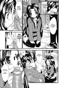 [Doi Sakazaki] Otonari Interesting | Interesting Neighbor (COMIC Megastore 2008-06) [English] [Sling]