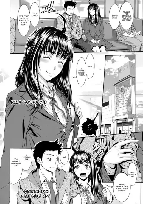 Chinpotsuki Ijimerarekko | «Dickgirl!», The Bullying Story - Ch. 1-8