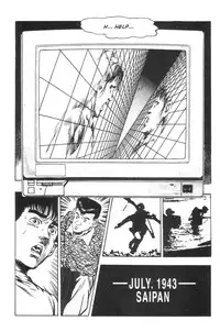 [Maeda Toshio] Adventure Kid Vol.1 [English]