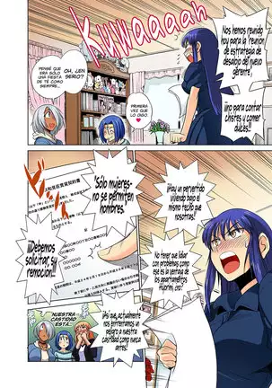 Mojo! -Motenai Girls- Ch. 1-2