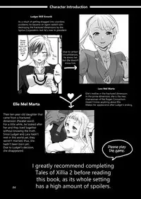 [Temparing (Tokimachi Eisei)] Futanari Lara to Kozukuri Sex (Tales of Xillia 2) [English] {Hennojin} [Digital]