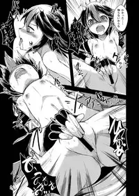 (Shuuki Reitaisai 2) [Yamotodou Rakugakiichi (yamoto)] Yakkaimono no Serenade (Touhou Project)