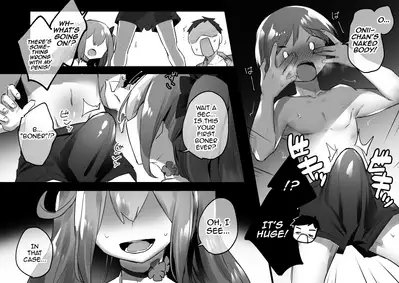 Otokonoko Onee-chan to Erogaki ga Ii Koto suru Manga + Skeb Illust