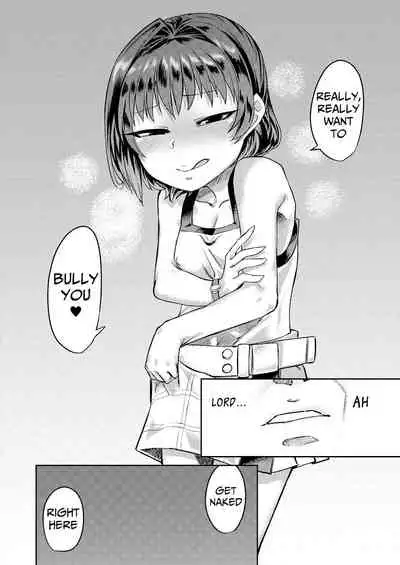 [Sakeitiba (Samon Shiu)] Kiseki no HoneTra Shoujo [English]