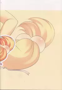 (C74) [Tokuda (Ueda Yuu)] Rin-chan no Futsuu na Tokoro Ni (Kodomo no Jikan)