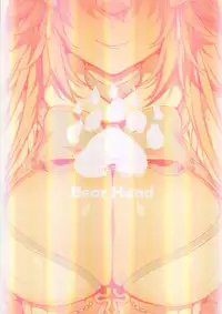 CHALDEA MANIA・Kuro & Shiro | CHALDEA MANIA・Black & White