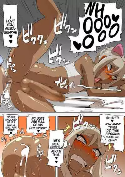 Otokonoko Gal Senpai no Chinpo ga Dekai Ken | The Curious Case of My Gyaru Trap Senpai With A Massive Dick