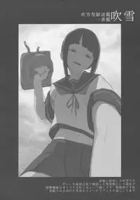 (C88) [Toxic Store (Tocky)] Kantai Illustration (Kantai Collection -KanColle-)