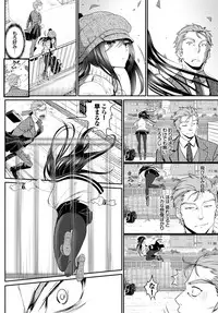 COMIC BAVEL 2016-03 [Digital]