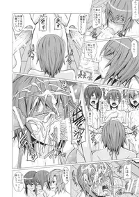 [Pollinosis (Shinkuu Tatsuya)] Yokoshima Sensei Bokutachi no Seieki o Zenshin de Uketomete Kudasai!! (Seitokai Yakuindomo)