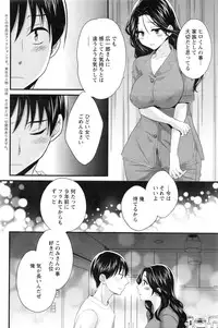 Action Pizazz 2016-11