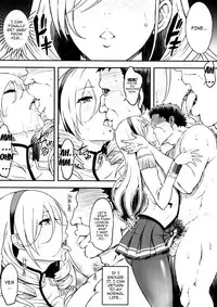(COMIC1☆12) [Diogenes Club (Haikawa Hemlen)] Kouki naru Onna Kishi-sama (Walkure Romanze) [English] {doujins.com}