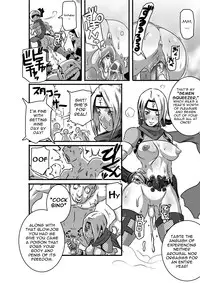 [Eroquis! (Butcha-U)] SACRIFICE HEROES - Sex Ninja Misogi [English]