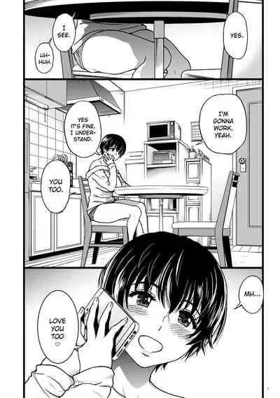 [Okina Keikaku (Shiwasu no Okina)] Hitozuma Saimin Conveni Nikubenki Kouhen [English] [CrowKarasu] [Digital]