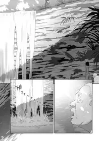 (C93) [Hito no Fundoshi (Yukiyoshi Mamizu)] Kaki Hoshuu 9 [Chinese] [脸肿汉化组]