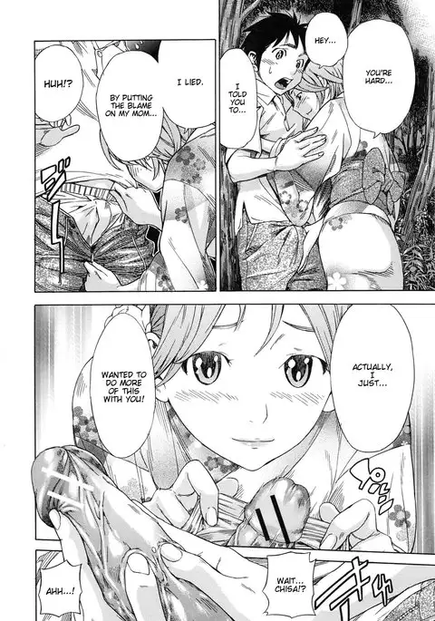 Haru no Natsu | Haru's Summer