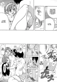 [Shiwasu no Okina] Shiwasu no Okina [English]