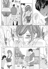 [Anthology] Core Colle Vol. 3 Onna Kyoushi Hen [Digital]