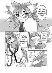 [Marunomare (Bankokudou)] Okitsune-sama to Ore [English] [Kalas] [Digital]