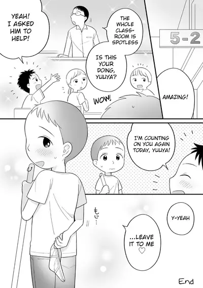 [Monomou] Boku no Kuse - Souji Touban | My Bad Habit: Cleaning Duty [English] {Chin²} [Digital]