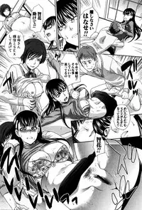 COMIC Shingeki 2016-01