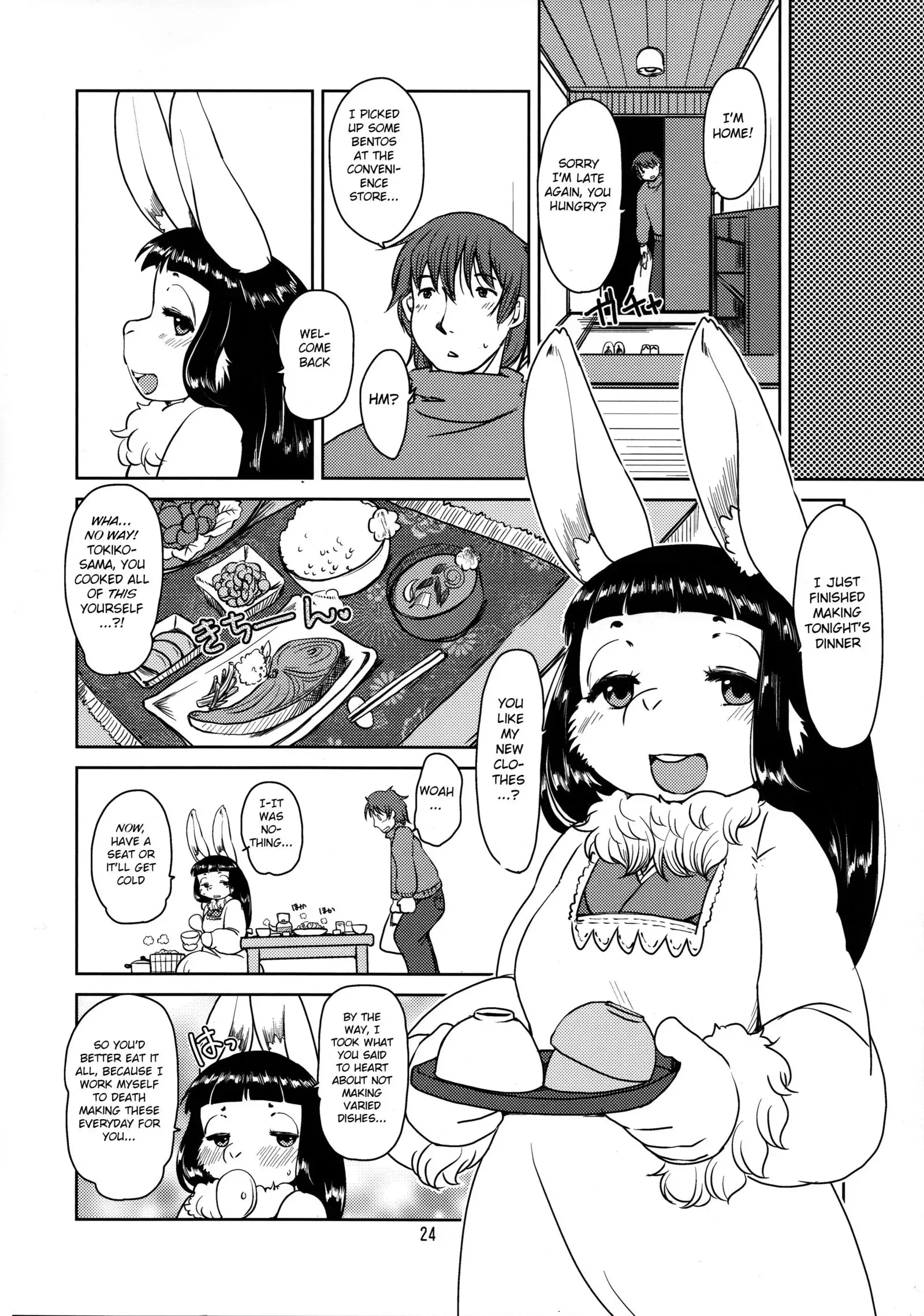 Shiawase Usagi no Shiawase