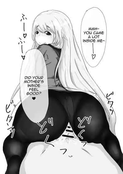 [Moya] Mother and Son Love Story Compilation