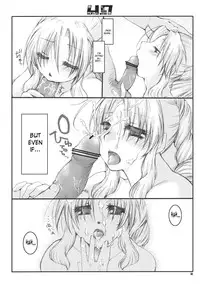 (C80) [1st.M's] 4.7 (Final Fantasy IV, Final Fantasy VII) [English]