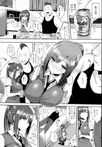 COMIC Unreal 2016-08 Vol. 62