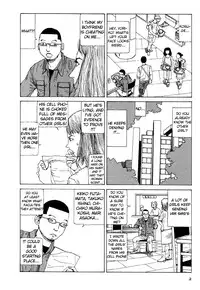 Shintaro Kago - Oral Cavity Infectious Syndrome [ENG]