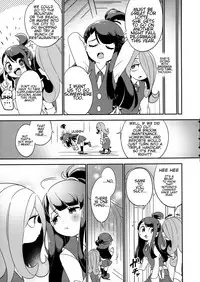 (C93) [TEBACO (tama)] Summer holiday, Again. (Little Witch Academia) [English] [/u/scanlations]