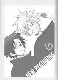 (C75) [Pierre (Garakuta Sochi)] Dream Passport (Naruto)