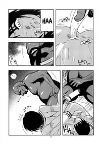 (C85) [O.RIginal brand (O.RI)] CELVARG2 [English] =SNP=