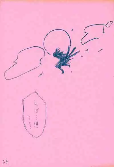 mangetu no yoru ni hana .