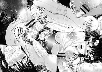 [Akiha@] Goshujin-sama no Chichi Dorei