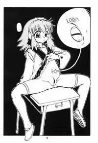 (Puniket 7) [Nipopo Crisis (Genka Ichien)] Seikatsu Kaden 2 (EVE *Shoujo no Tamago*)