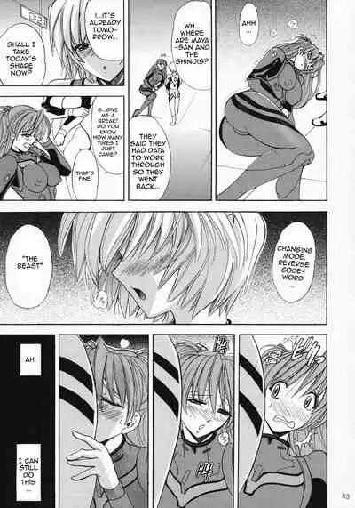 (C76) [Kawaraya Honpo (Kawaraya A-ta)] Hana - Maki no Juuhachi - Tamashii wa Hana | Spirit of Flower 2 (Neon Genesis Evangelion) [English] {doujin-moe.us}